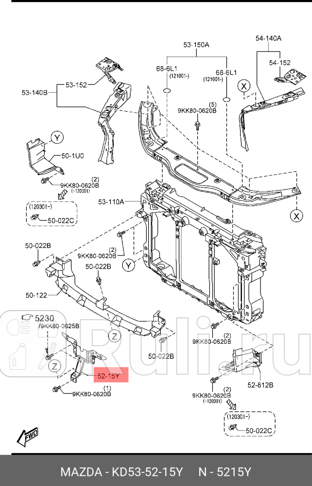 Стойка замка капота MAZDA KD535215Y 1500₽