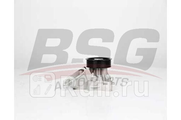Водянная помпа BSG 15-500-014 BSG BSG 15-500-014 2690₽