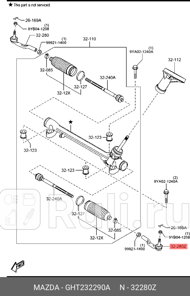 Наконечник рулевой MAZDA GHT232290A 4520₽