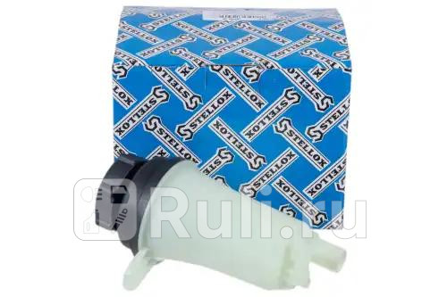 Бачок гур Ford Focus 11 STELLOX 00-34004-SX 1810₽