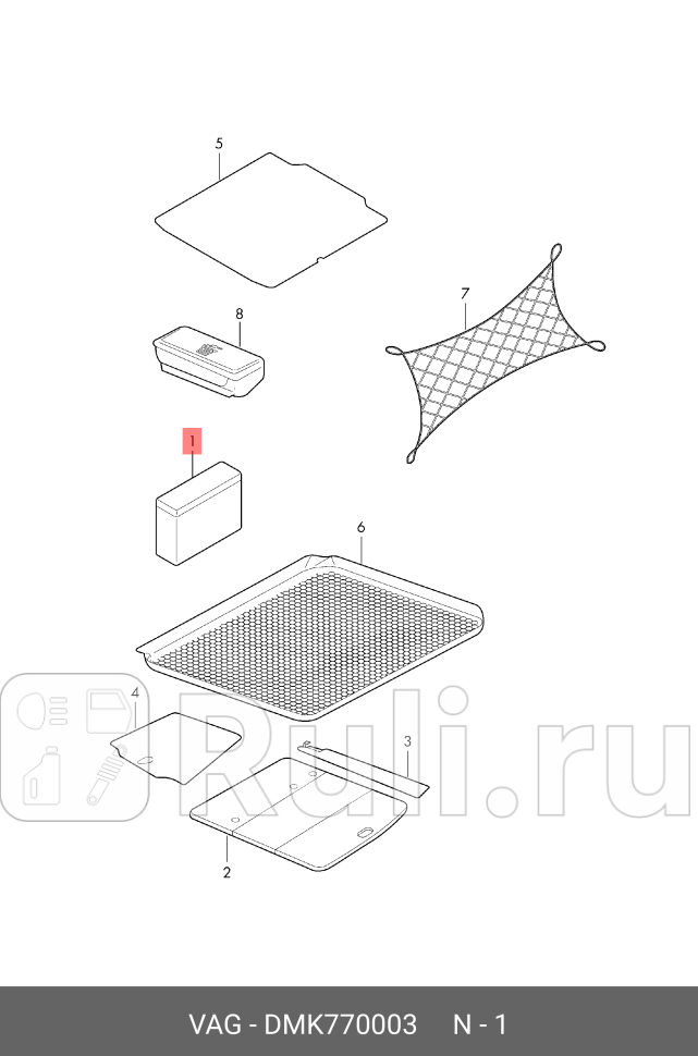 Сумка для багажного отделения VAG DMK770003 0₽