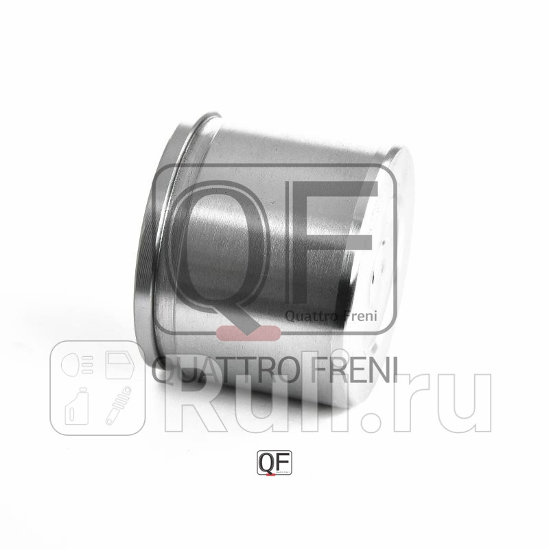 Поршень суппорта тормозного Quattro Freni QF00Z00031 520₽