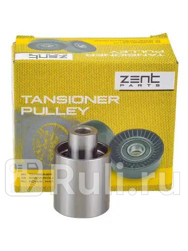 Ролик обводной ремня ГРМ Subaru Impreza Forester 20T 98-05 ZENTPARTS Z23772 1260₽