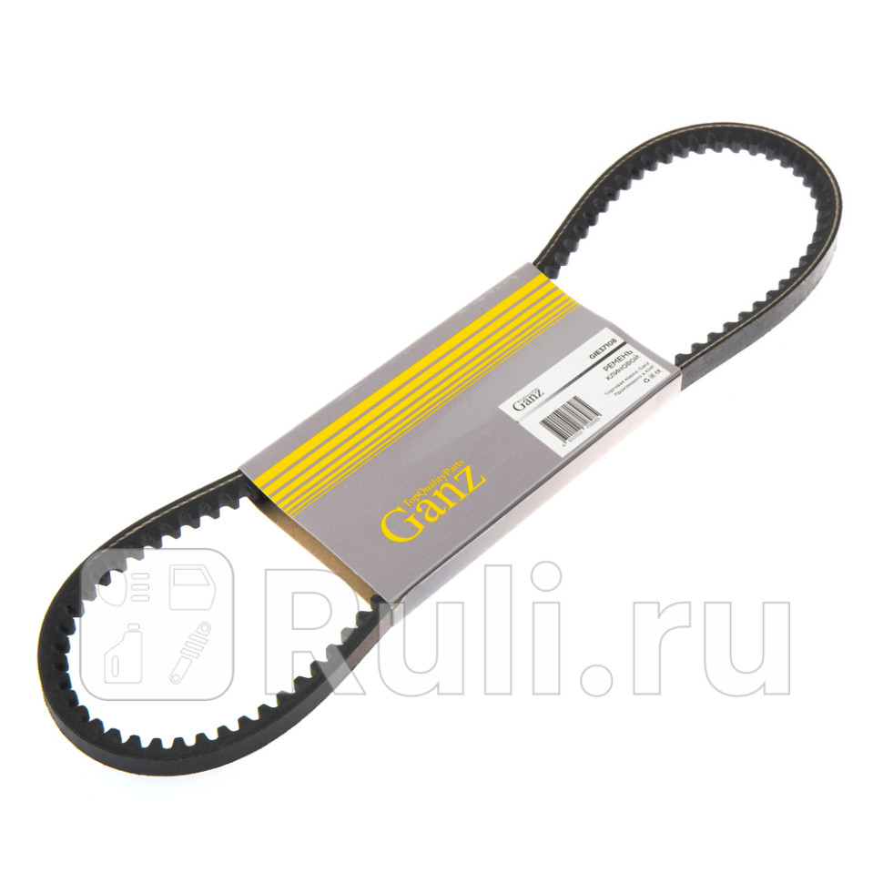 Ремень клиновой 10X770 GANZ GIE37108 480₽
