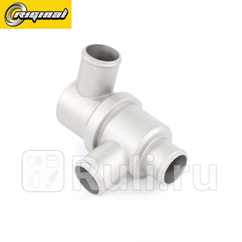 Термостат с корпусом для ам ВАЗ-2101-07 корпус алюминий 80C Riginal RG21073-1306010-12 850₽