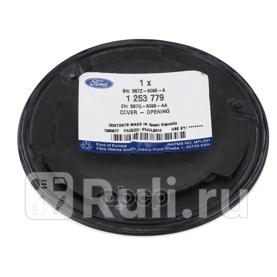 Крышка насоса топливного FORD 1253779 0₽