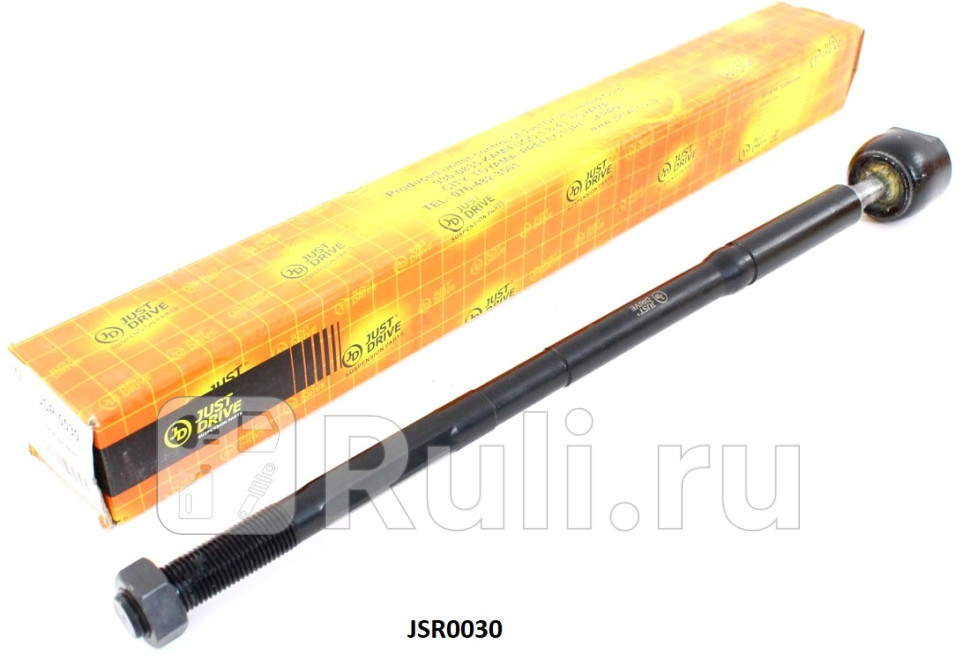 Тяга рулевая CRT104 JD JSR0030 770₽