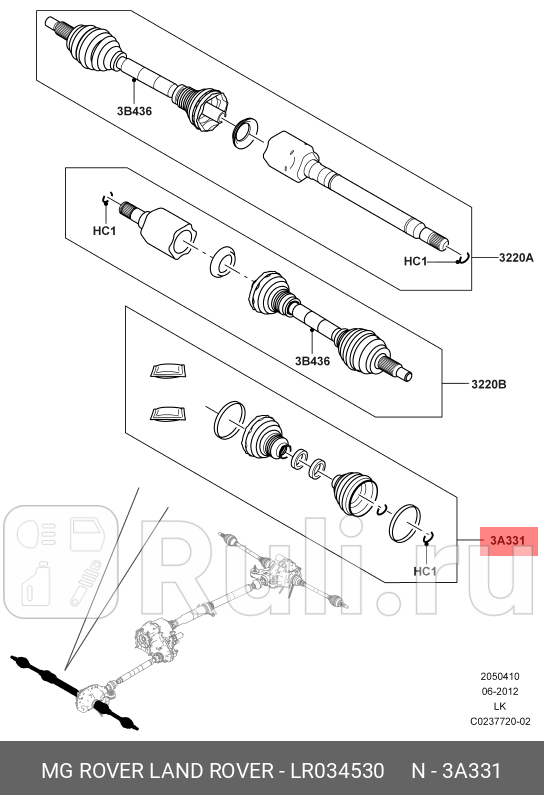 ПЫЛЬНИК ШРУСА LAND ROVER LR034530 0₽