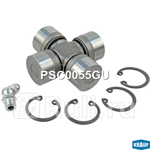 Крестовина карданного вала Krauf PSC0055GU 1060₽