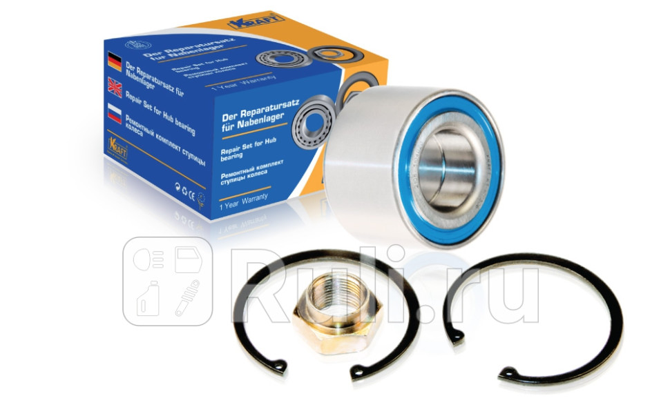 Ремкомплект подшипников ступицы переднего колеса KRAFT KT 103502 1690₽