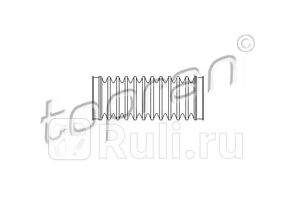 Пыльник рулевой рейки HANS PRIES 103781001 790₽