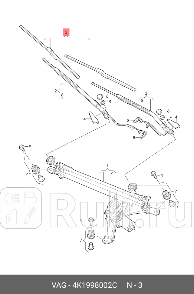 Щетки стеклоочистителя 625500мм гибридные к-кт AUDI A6 A7 2019- VAG 4K1998002C 0₽