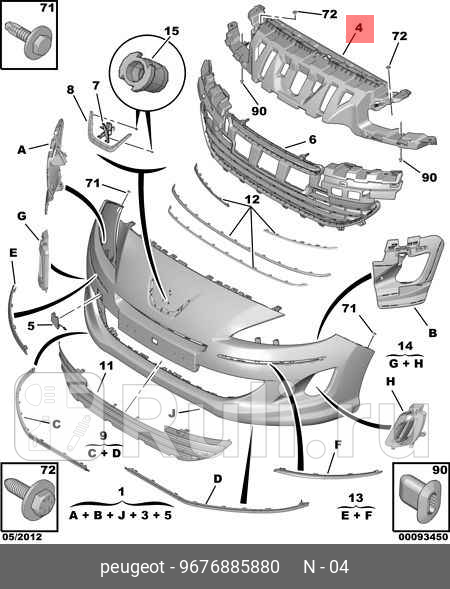 Кронштейн решетки радиатора PEUGEOT 408 ДО OPR 14636 PSA 9676885880 0₽