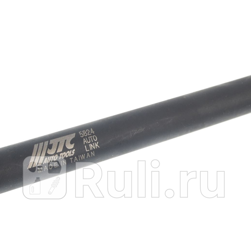 Монтировка многофункциональная JTC 1 JTC JTC5824 4420₽