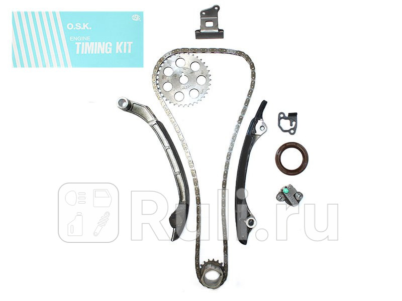 Ремкомплект Цепи ГРМ OSK полный с прокладкой и сальником OSK T037K 9140₽
