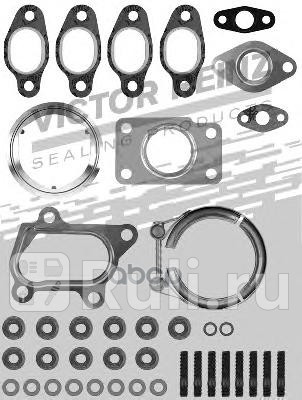Комплект монтажный турбокомпрессора VICTOR REINZ 04-10015-01 5420₽