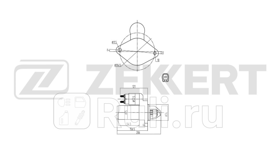 Стартер Geely Emgrand EC7 14- Zekkert an-1085 7200₽