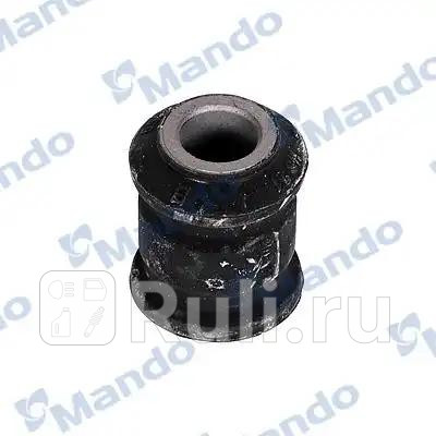 Сайлентблок MANDO DCC010391 320₽