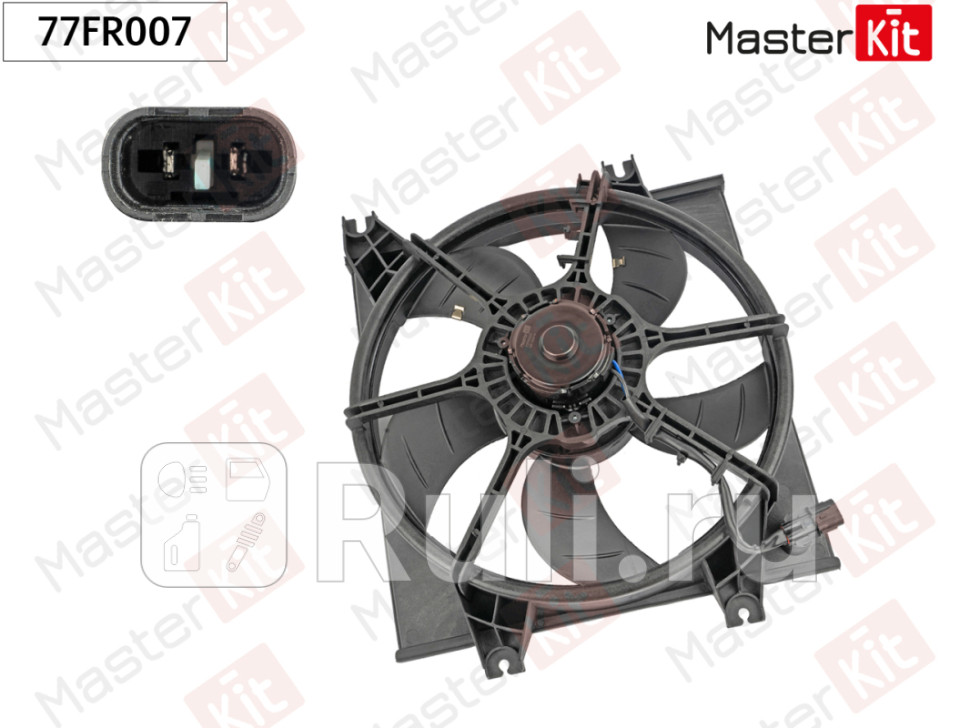 Вентилятор охлаждения радиатора Hyundai ACCENT II LC 1999 - 2006 MASTERKIT 77FR007 4900₽