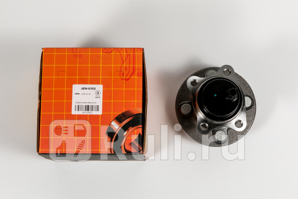 Ступица задняя JD JEH0352 3270₽