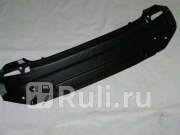 панель задка в сборе катафорез LADA Kalina 1118Granta 2190 LADA 11180560108070 0₽