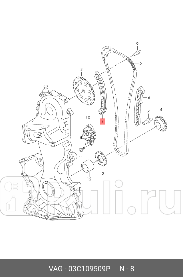Успокоитель цепи 12 14TSI 16FSI под натяжитель VAG 03C109509P 1790₽