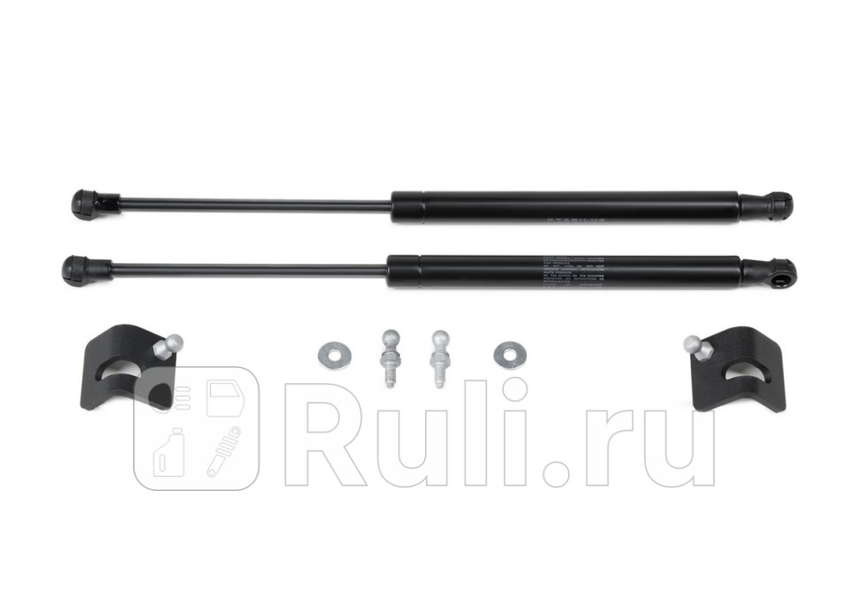 Амортизатор капота 2 шт для JAC J7 2020-2021 RIVAL AST92011 2820₽
