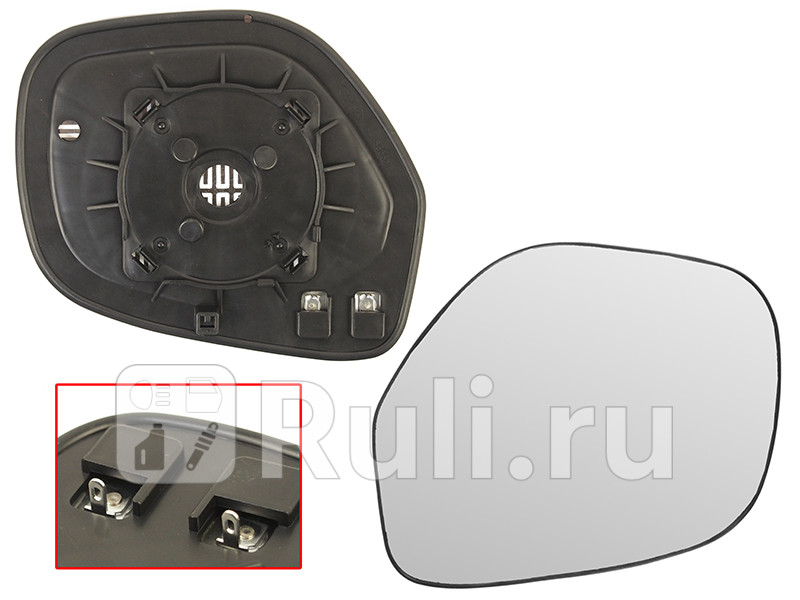 Зеркальный элемент левый для Mitsubishi ASX 2010-2016 ALKAR 6431866 1550₽
