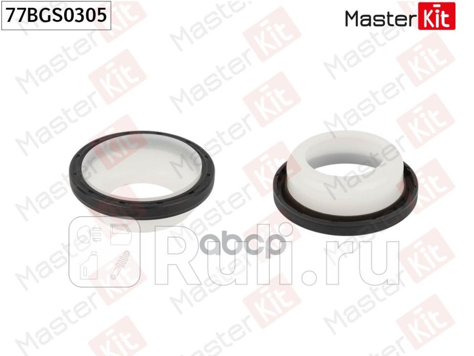 Сальник BMW 1 F21Citroen C4 NC_MINI MINI COUNTRYMAN R60 2010 - N13 B16 A5FS EP6C MASTERKIT 77BGS0305 1080₽