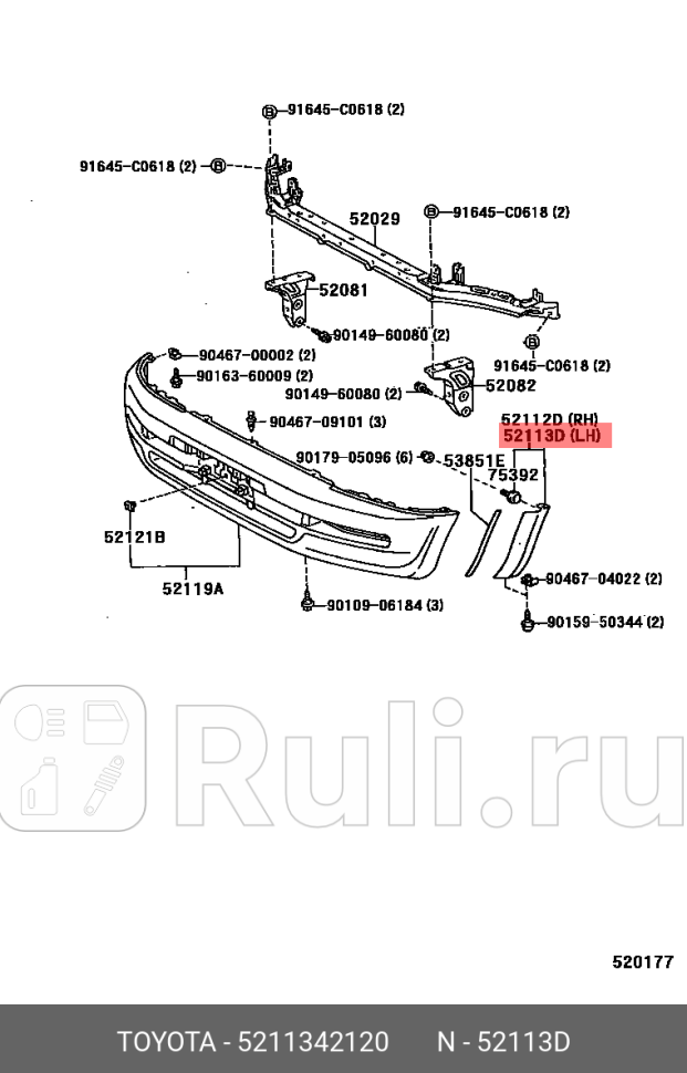 накладка переднего бампера левая TOYOTA-LEXUS 52113-42120 2260₽