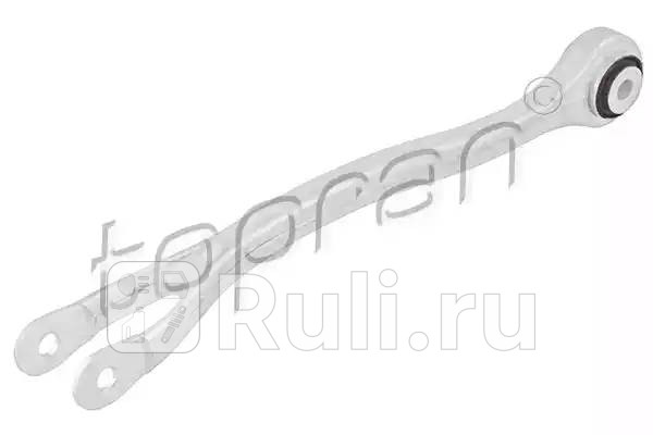 Рычаг подвески HANS PRIES 401 077 001 0₽