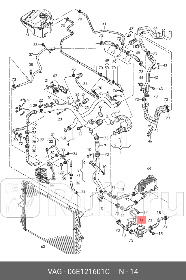 Насос системы охлаждения org VAG 06E121601C 0₽
