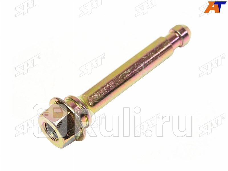 Направляющая суппорта TOYOTA MANY SAT ST-47715-30050 250₽