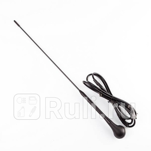 Антенна ваз-2170-722190-94 штатная 8450101083 LADA 11170-7903010-13 1150₽