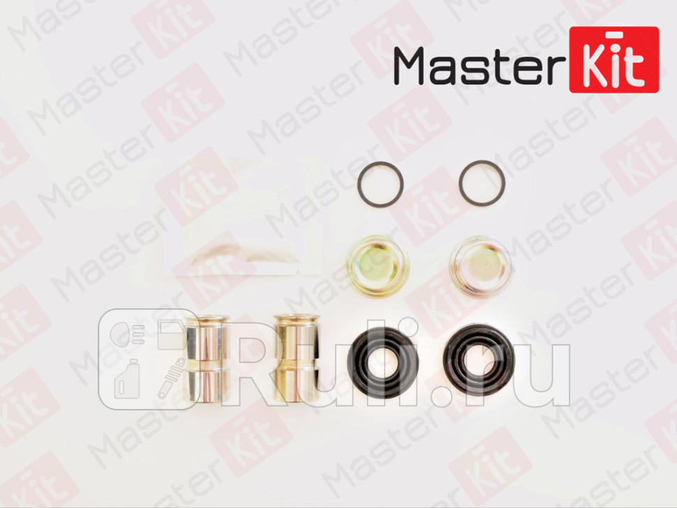 Ремкомплект рабочего цилиндра сцепления Delc 77A1856 MASTERKIT 77A1856 1040₽