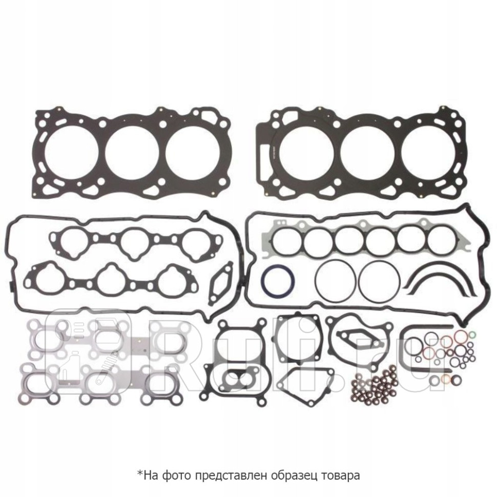 Прокладка клапанной крышки VW PASSAT 3B3 BBG 77BGB796 MASTERKIT 77BGB796 480₽