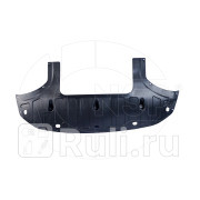 Пыльник двигателя kia rio x 20- NSP NSP0229110H0550 4200₽