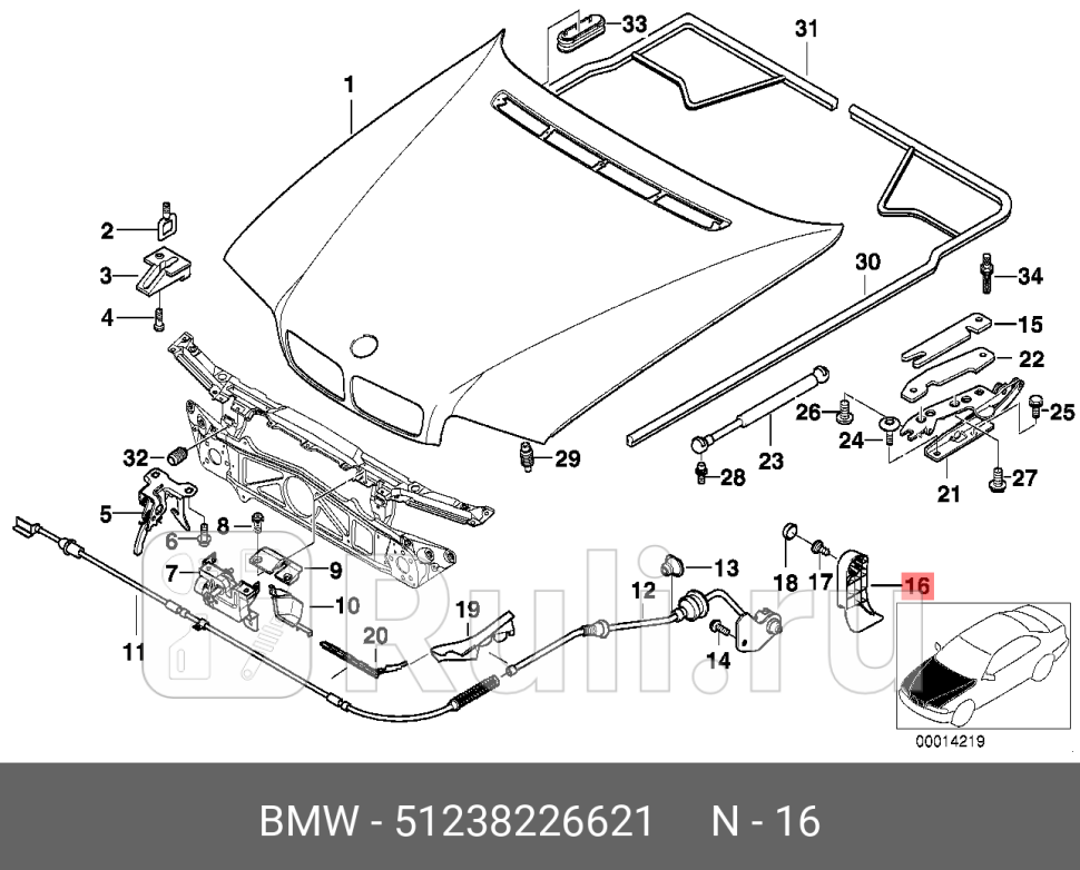 Ручка BMW 51 23 8 226 621 16380₽