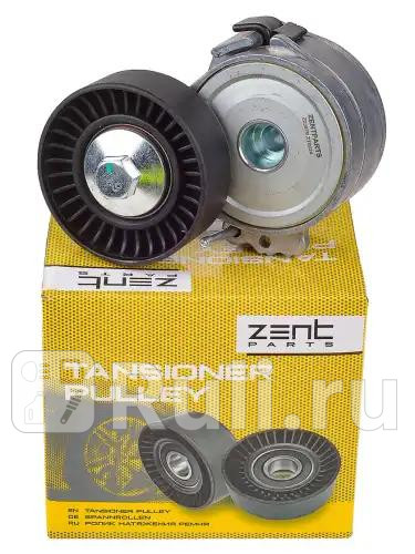 Ролик натяжной с механизмом натяжения Peugeot 307 406 607 807 20 22HDi 99 ZENTPARTS Z23679 1910₽
