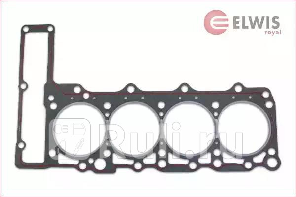 Проклгбц Elwis Royal 0022050 2000₽