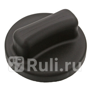 Крышка бензобака Febi 04102 1570₽