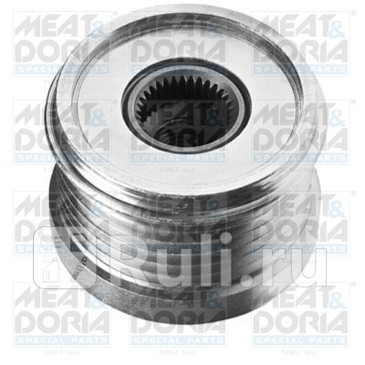 Шкив генератора Meat Doria 45167 3050₽