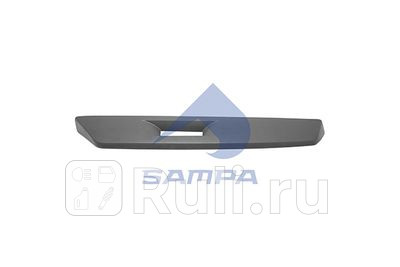 Накладка зеркала левого Sampa 036214 0₽