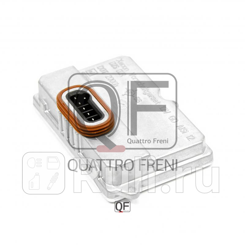 Блок розжига Quattro Freni QF31M00011 5130₽