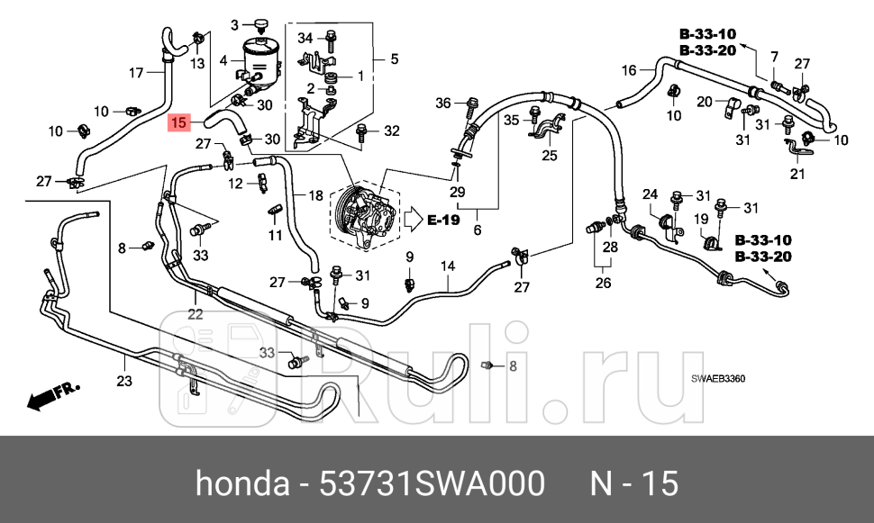 Шланг гур HONDA 53731SWA000 1540₽