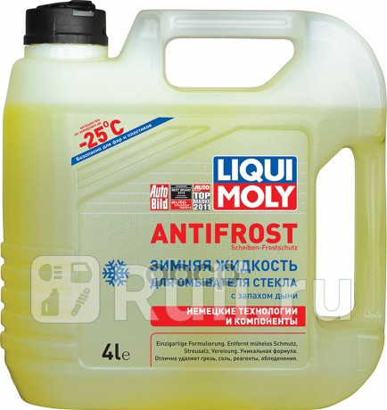 жидкость стеклоомывателя зимняя -25С 4L LIQUI MOLY 00369 0₽