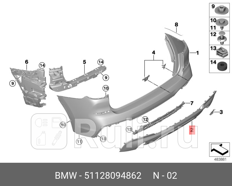 Облицовка бампера Зд Нж -M- DARK SHADOW BMW X3 G01 BMW 51 12 8 094 862 0₽