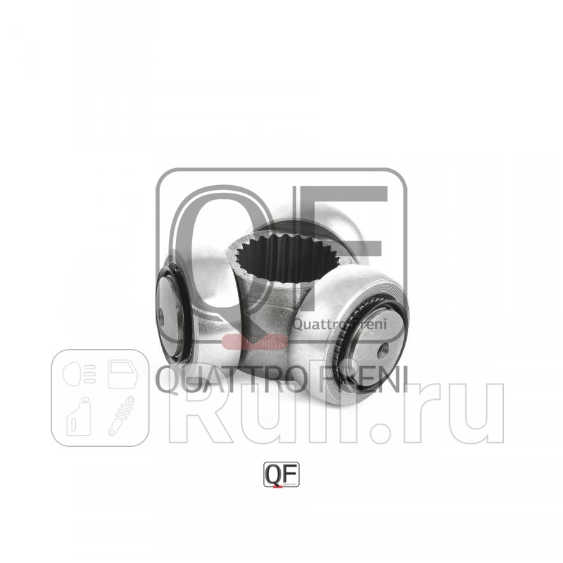Трипоид Quattro Freni QF00000097 1820₽
