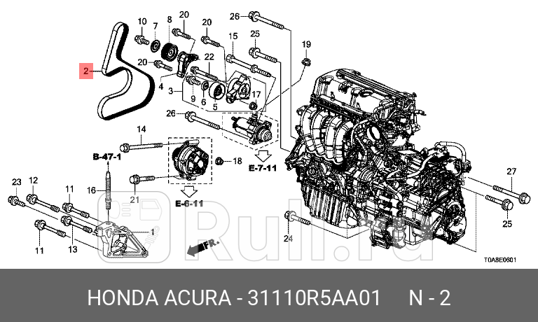 Ремень поликлиновый HONDA 31110R5AA01 5260₽