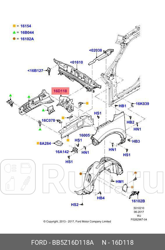 Кронштейн крыла FORD BB5Z16D118A 5320₽